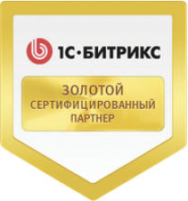 Создание сайтов в Котельниках под ключ